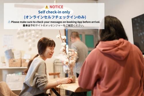 hostel Ini kobe l Self Cozy Stay