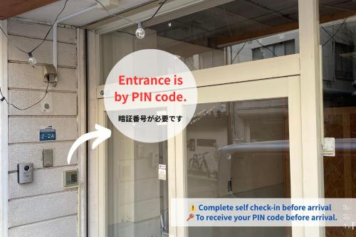 hostel Ini kobe l Self Cozy Stay