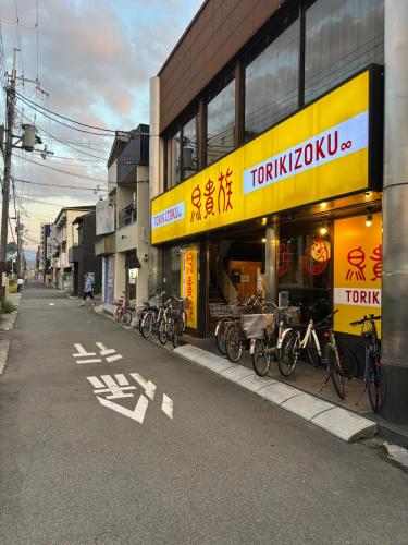 大阪柏原の隠れ家 いちえ堂 in Kashiwara