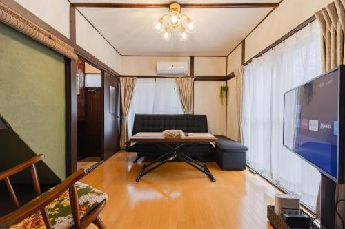 Tokyo Disneyland車20分 Shinjuku Akihabara電車直通の大正風貸切一軒家