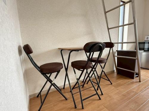 Minami-Ohashi Good Place House