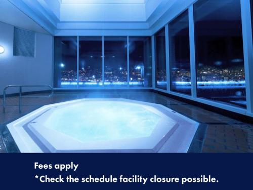 Hot tub, Rihga Royal Hotel Kokura Fukuoka in Kitakyushu