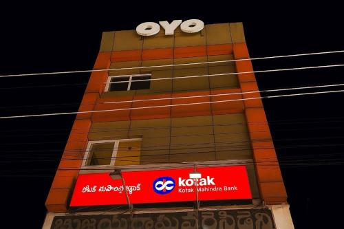 Collection O Machilipatnam Bus Terminal Formerly Vijaya Raghava Residency