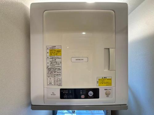 H-Tokyo Simple and Warm Rooms