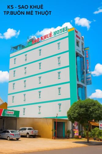 Sao Khuê Hotel 2 - 숙소 외관