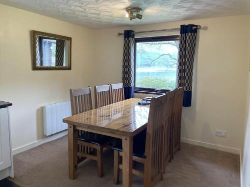 A szálláshely kívülről, Mountain Thyme Lodge in Invergarry