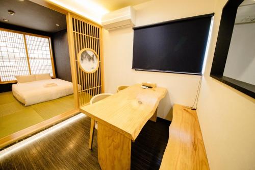 Hanazono no yado - Vacation STAY 20234