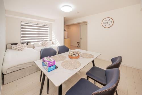 Japan House Edogawabashi Retaw Hills Aprtment