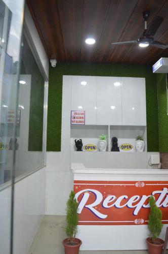 Aakarsh Hill View Hotel in Rajgir