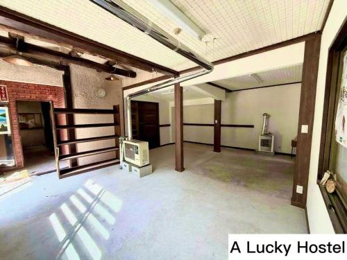 A Lucky Hostel