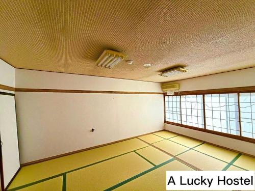 A Lucky Hostel