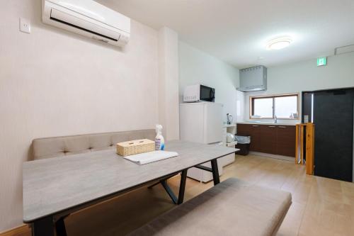 Dotonbori Villa 5 bedrooms, 1 living room, 3 bathrooms