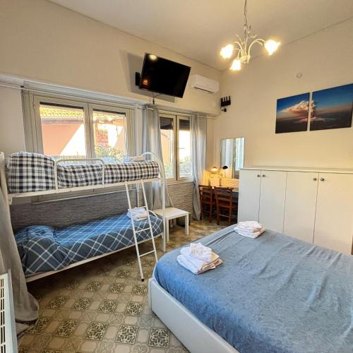 Althea Etna Garden in 尼科洛西