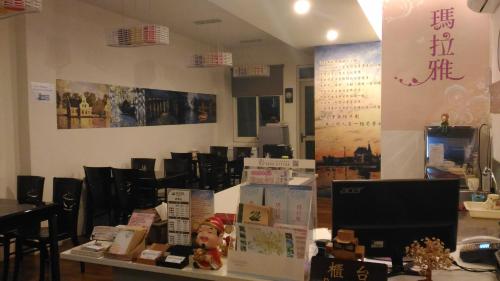 Lobby, Malaya Guest House near Jingzaijiao Tile - Paved Salt Fields