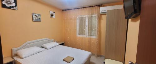 UGS Apartment