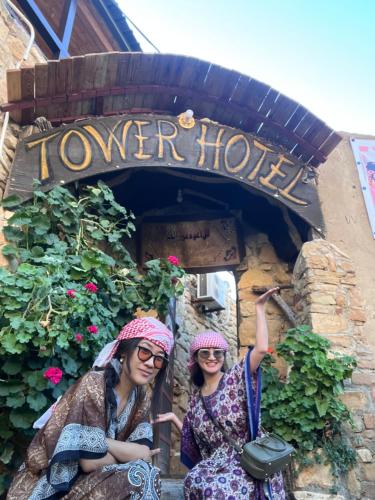 TOWER Hotel in 다나