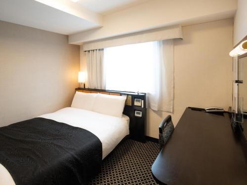 APA Hotel Ueno Ekikita Room Type - Standard Double Room - Non-Smoking