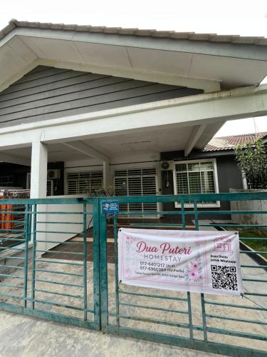 Dua Puteri Homestay
