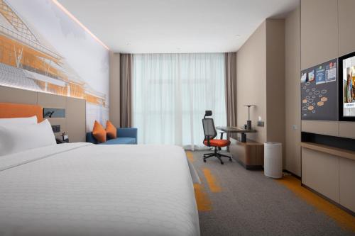 Hampton by Hilton Hefei Binhu – Hefei, VA