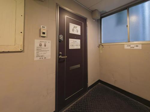 Disney Style Hotel "J Hotel" - Vacation STAY 14956v