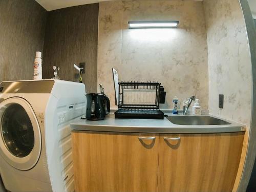 Stay Chill Toranomon