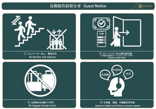 nestay villa tokyo ueno