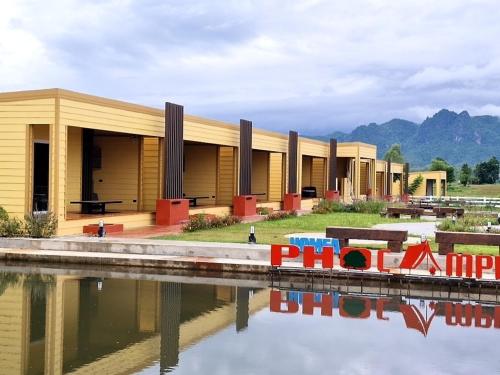 ห่มฟ้าโพธิ์แค้มป์ปิ้ง - Nan ห่มฟ้าโพธิ์แค้มป์ปิ้ง - Nan