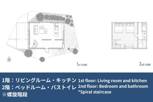 畫布葉山公園旅館