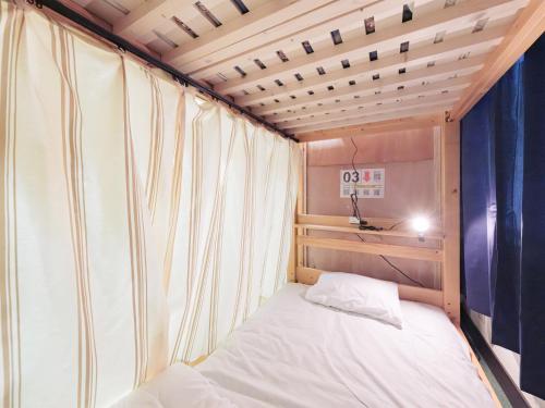 Circle Ten Dormitory-Men Only, Tokio