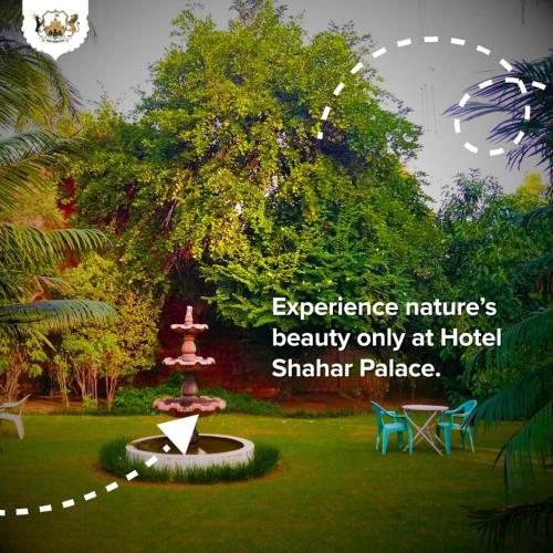 Shahar Palace - Wadgaon