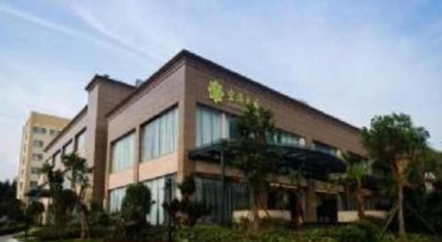 필포트 가든 호텔 푸저우