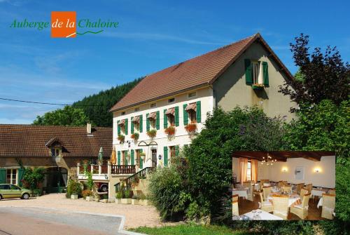 Auberge de La Chaloire - Accommodation - La Petite-Verrière