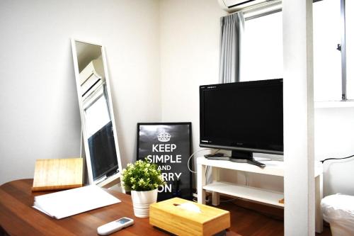 なにわ旅館 Japanese modern tradition