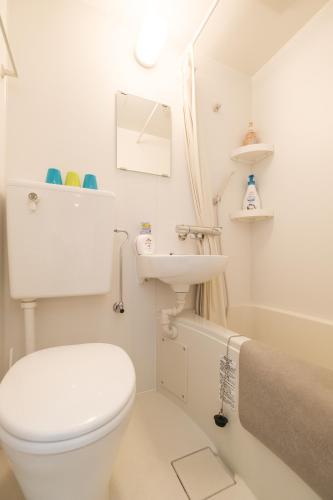 Hearty Stay Ikebukuro