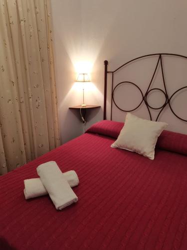 La Fuente, Linares de la Sierra in Linares De La Sierra