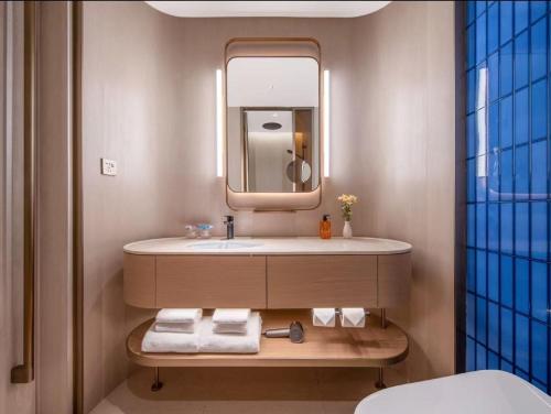 Orange Hotel Beijing Lize Business District Maliandao – Beijing, NY