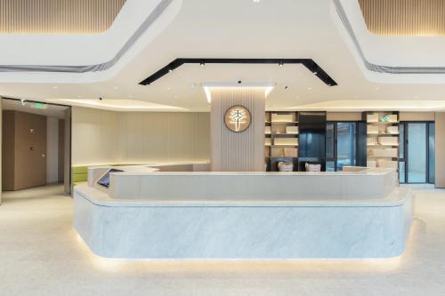 Lobby, Ji Hotel Yizhuang Rongchang West Street, Beijing in Yizhuang