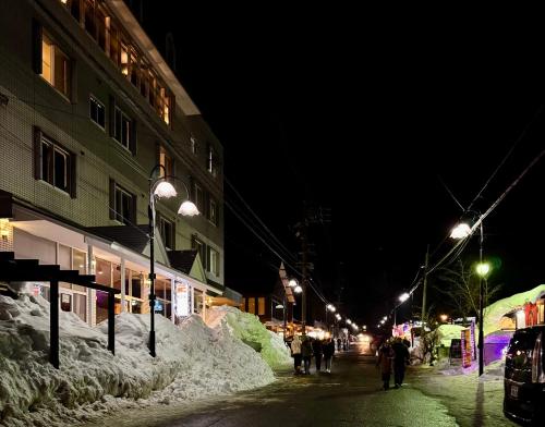 Hakuba Echo Hotel and Apartments