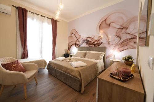 Terra Sinus Luxury apartment