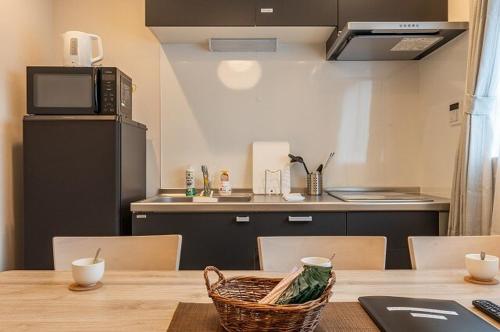 O's Apartment Hotel In Kyobashi 2F