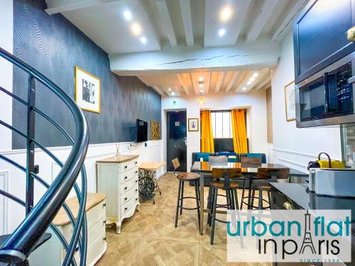 32 Atelier Paris Fashion - Location saisonnière - Paris