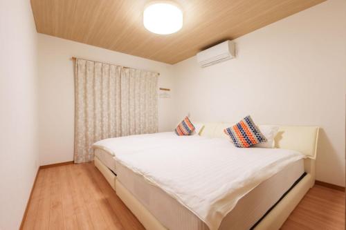 Tenjin Bridge Minshuku