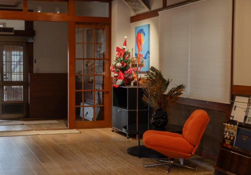 Wakata Lodge Hakuba - 2025 Upgrade