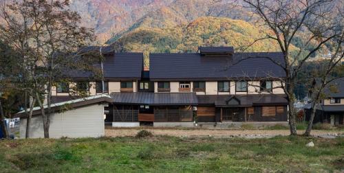 Wakata Lodge Hakuba - 2025 Upgrade