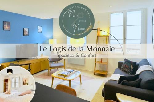 Logis de la Monnaie - Centre Historique - Parking offert - Location saisonnière - Troyes