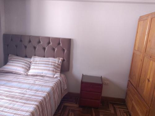 El despertar del inka