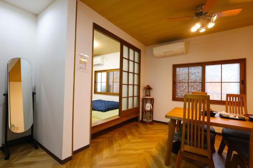 Osaka - House - Vacation STAY 20110