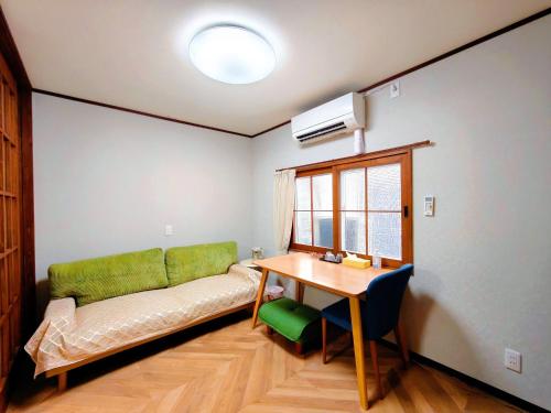 Osaka - House - Vacation STAY 20295