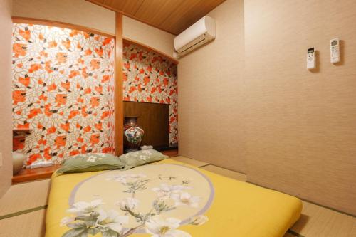 Shinsaibashi Guestroom 梅の居