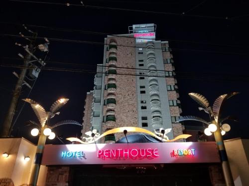 Hotel PENTHOUSE Kanayama - Adult Only